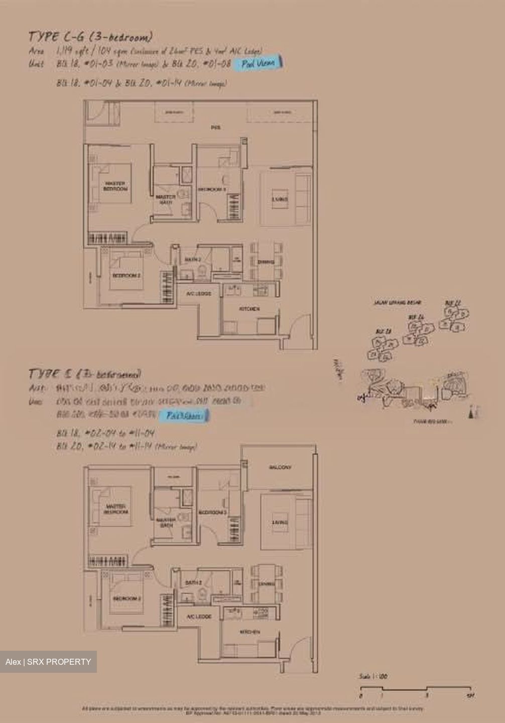 Pasir Ris Avenue (D18), Condominium #569284651